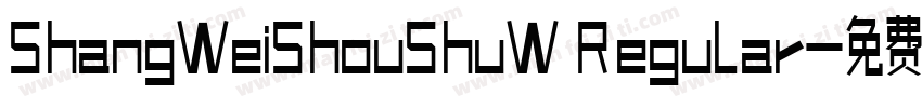 ShangWeiShouShuW Regular字体转换